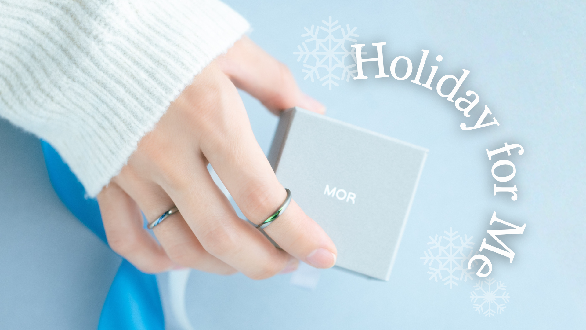 自分に贈るホリデーギフト｜パーソナル診断で選ぶジュエリー【キャンペーンのご案内】